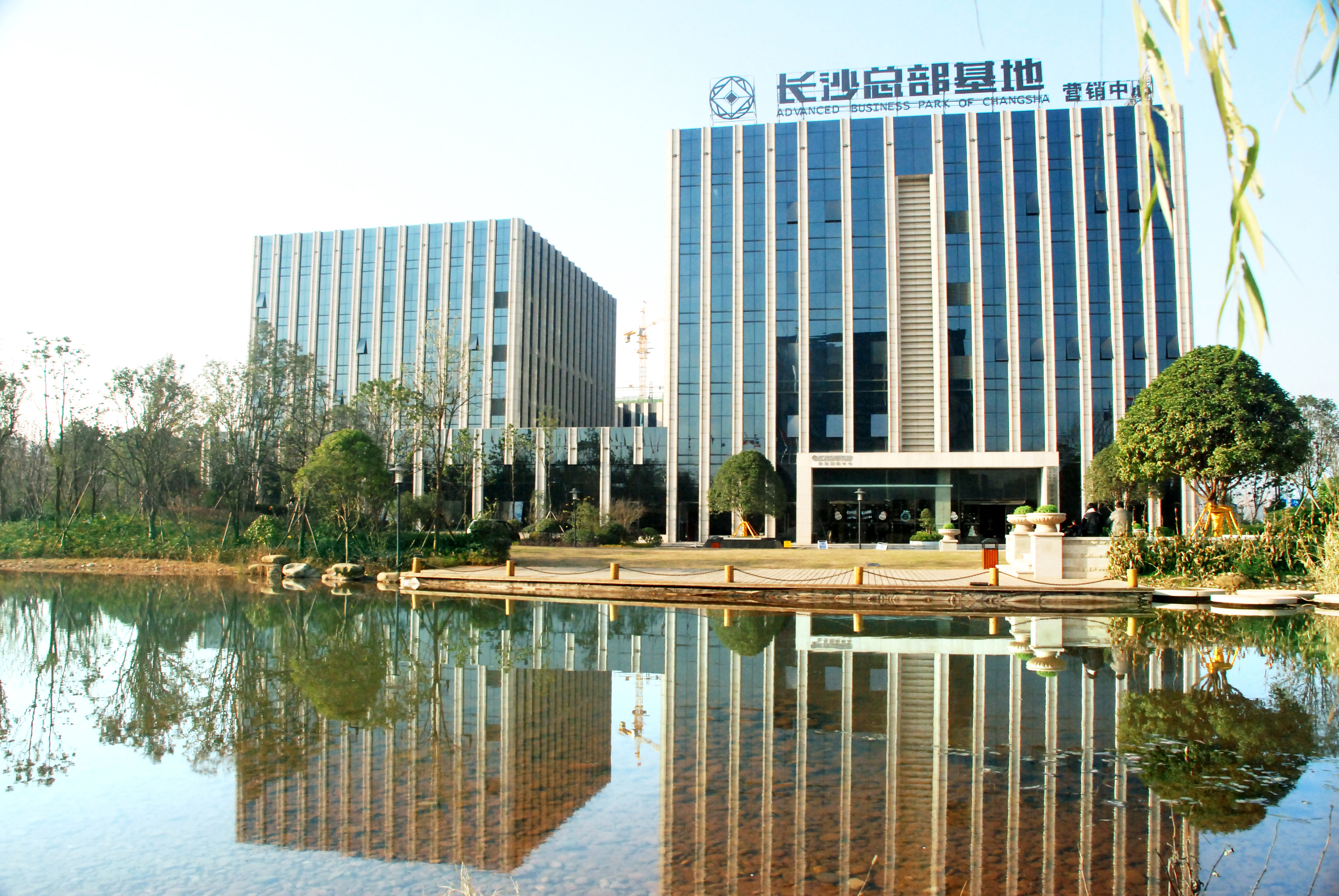 長沙融城經(jīng)濟發(fā)展集團(tuán)有限公司對長沙總部基地11棟西區(qū)2樓公開 招租公告